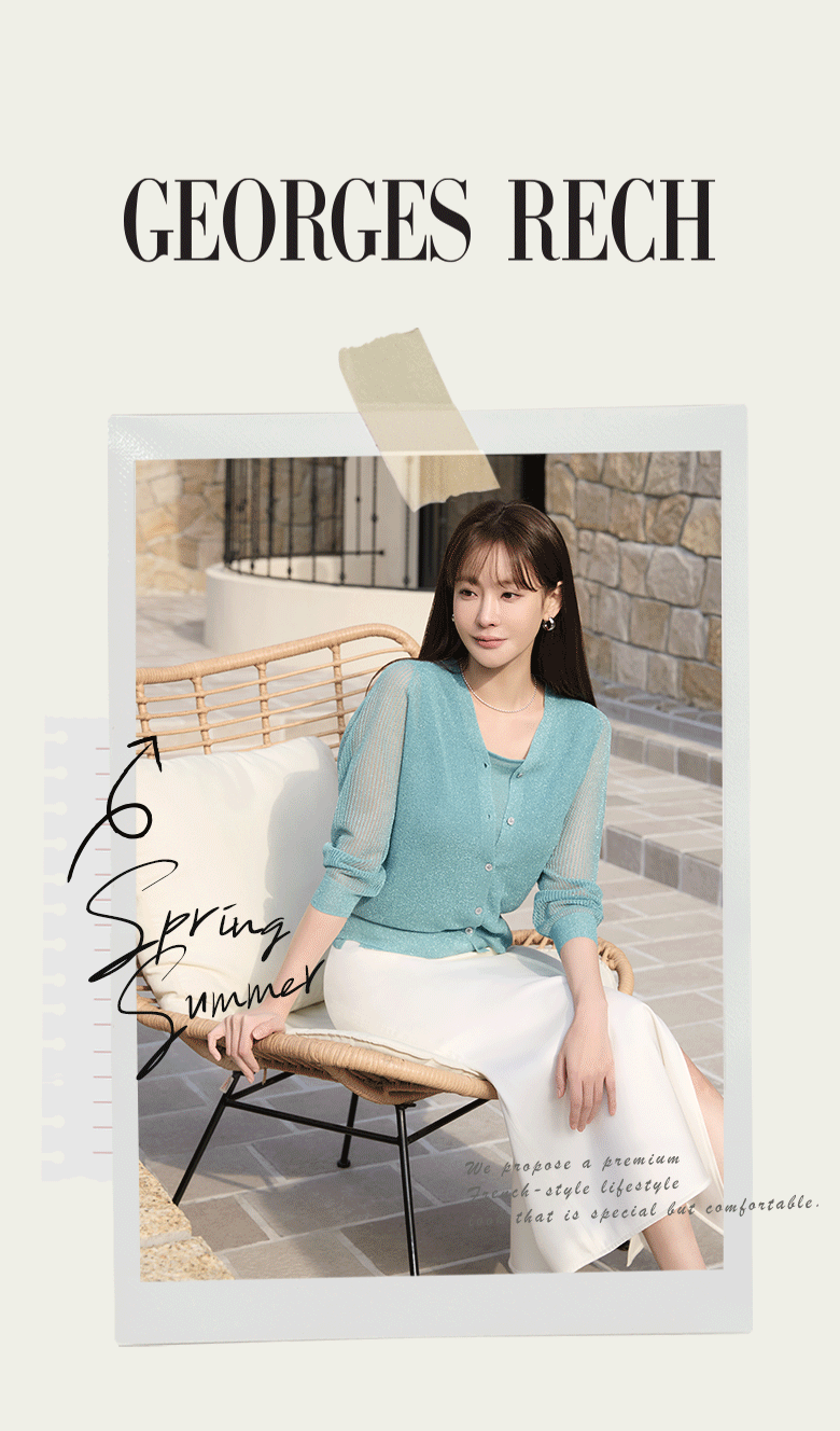 (런칭가 69,900원) ○26SS 인견 블렌딩 글리터 가디건 3종